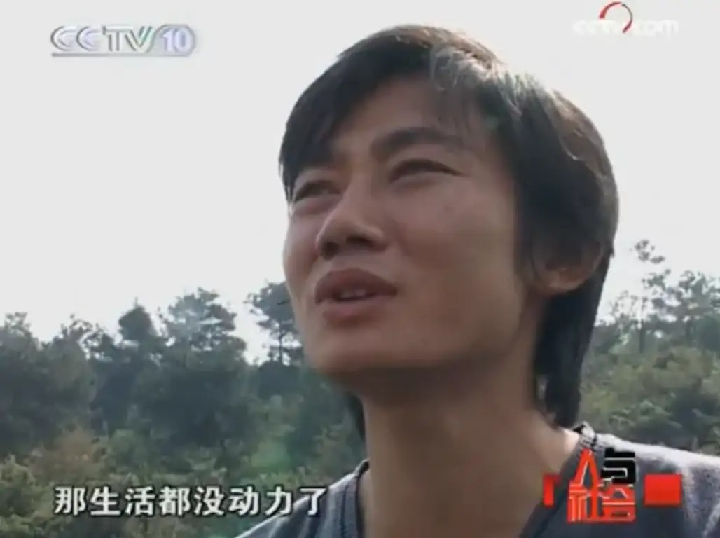 县城修车工，用20年成为世界冠军